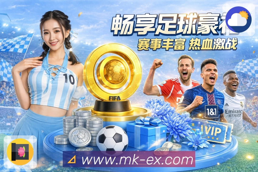 我们的使命