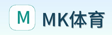 MK体育 Logo